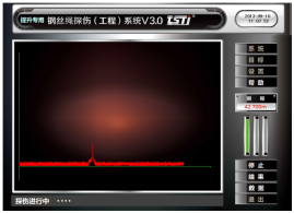 出口型單雙繩隨動式亚洲AV无码精品蜜桃自動探傷係統檢測